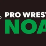 NOAH Star Navigation 16th October 2025